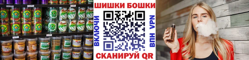 кракен рабочий сайт  Новодвинск  Canna-Cookies марихуана 