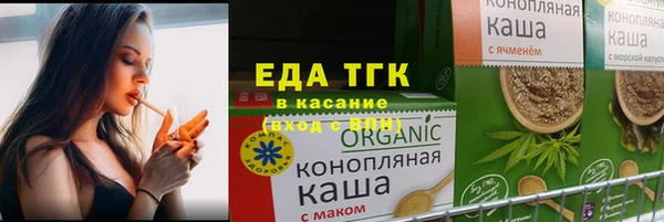 бутик Алзамай