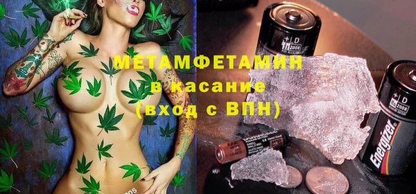 марки lsd Арсеньев