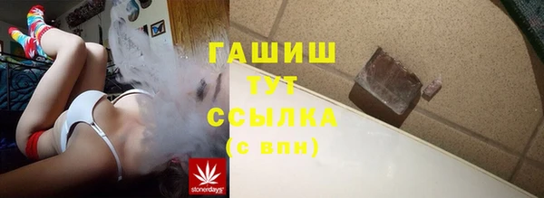 ALPHA-PVP Алексеевка