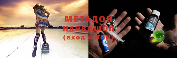 каннабис Алексин