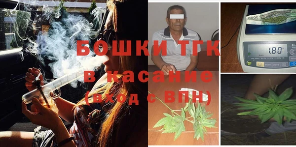 кокаин премиум Аркадак