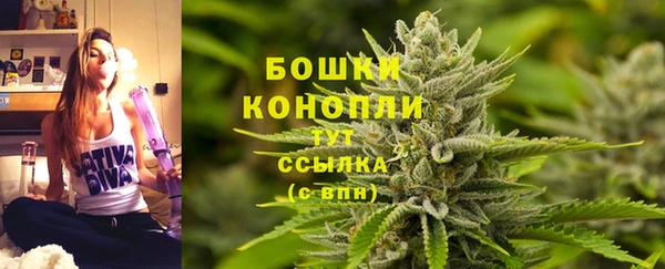 кокаин премиум Аркадак