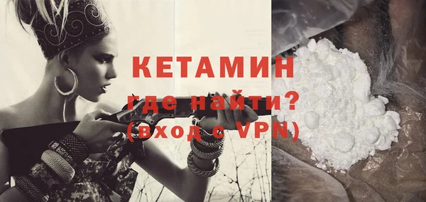 ПСИЛОЦИБИНОВЫЕ ГРИБЫ Рославль