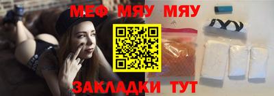 PSILOCYBIN Заволжье