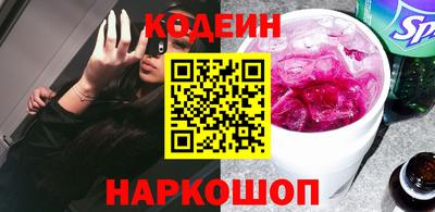 меф Жуковский