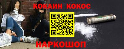 меф Жуковский