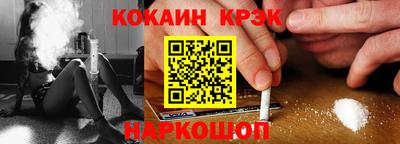 меф Жуковский