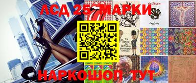 PSILOCYBIN Заволжье