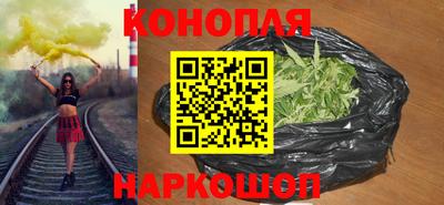 PSILOCYBIN Заволжье