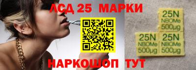 меф Жуковский
