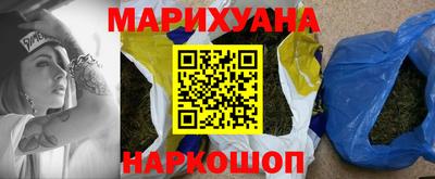 прущая мука Заводоуковск