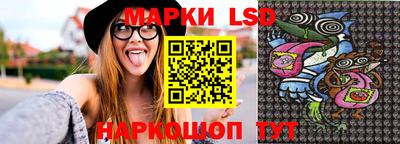 PSILOCYBIN Заволжье