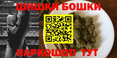 прущая мука Заводоуковск