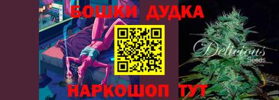 меф Жуковский