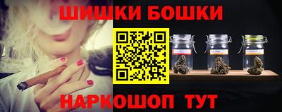 прущая мука Заводоуковск