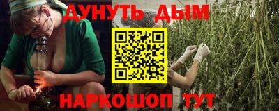 меф Жуковский