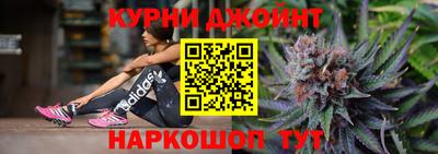 меф Жуковский