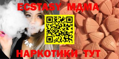 прущая мука Заводоуковск