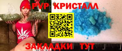 PSILOCYBIN Заволжье