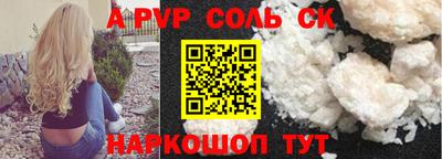 меф Жуковский
