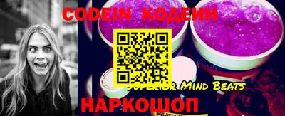 меф Жуковский