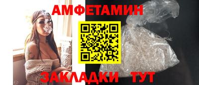 PSILOCYBIN Заволжье