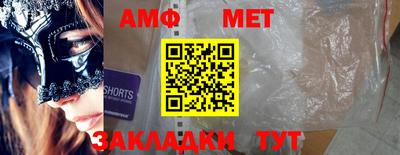 PSILOCYBIN Заволжье