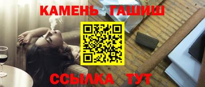 PSILOCYBIN Заволжье