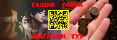 PSILOCYBIN Заволжье