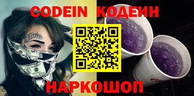 меф Жуковский