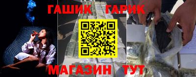 a pvp Чапаевск