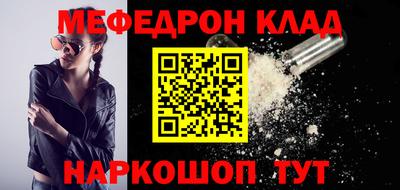 PSILOCYBIN Заволжье