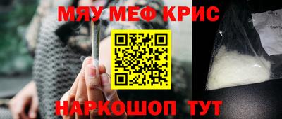PSILOCYBIN Заволжье