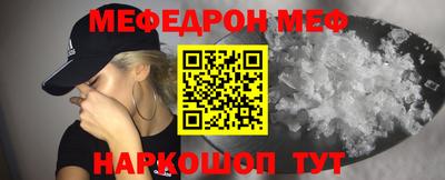 каннабис Чебоксары
