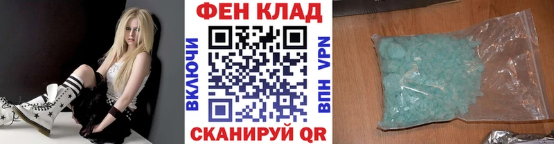 Первитин витя  Новодвинск 
